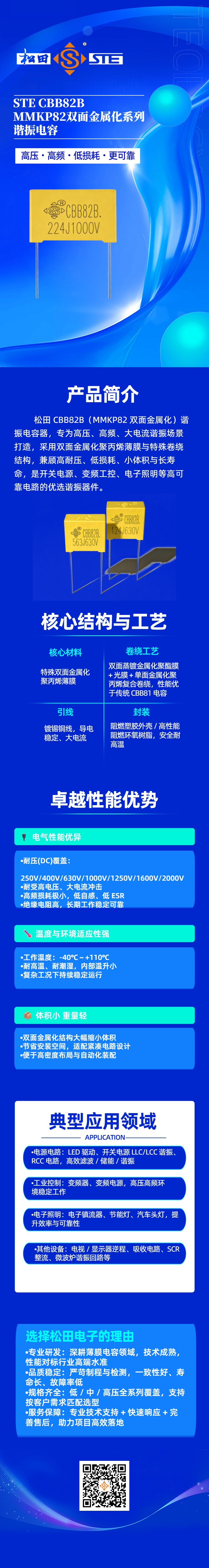 微信图片_20260406162109_2947_4.jpg